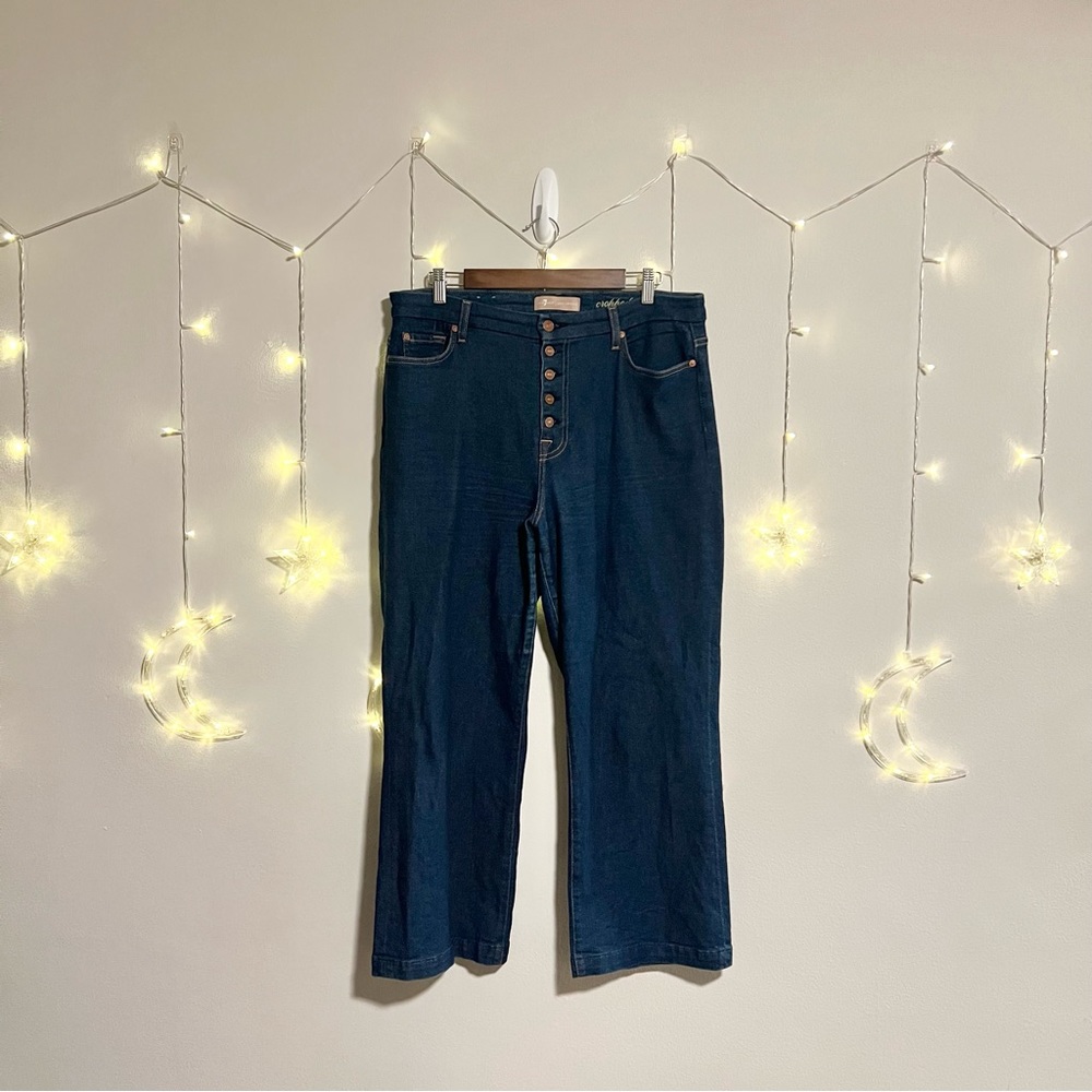 7 For All Mankind Luxe Vintage Cropped Alexa Trouser Jeans - Picture 2 of 7